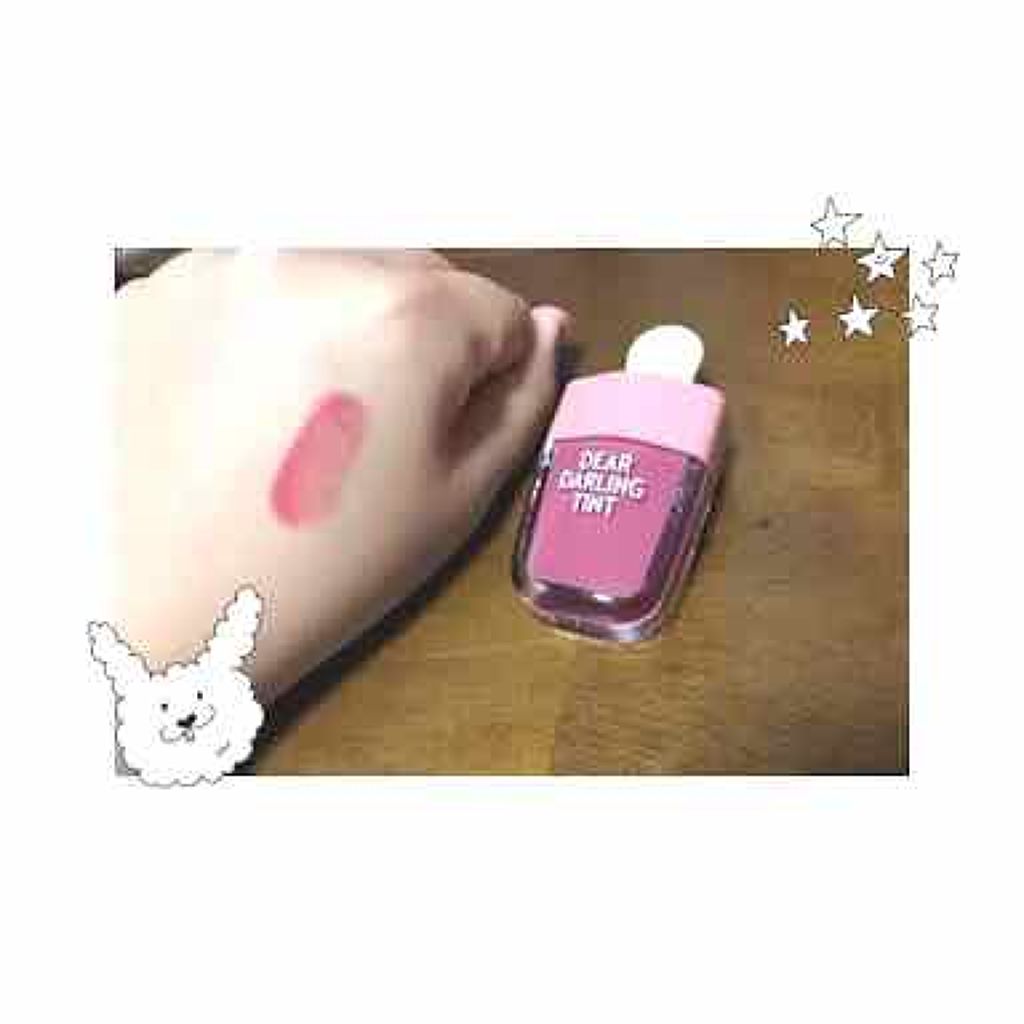 ディアダーリン ウォータージェルティント (アイスティント)/ETUDE/口紅を使ったクチコミ(1枚目)