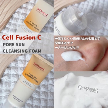 ポアサンクレンジングフォーム/Cell Fusion C(セルフュージョンシー)/洗顔フォームを使ったクチコミ（2枚目）