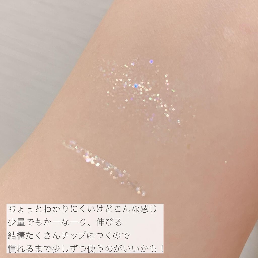 ピックミーアイズグリッター/Ririmew/グリッターを使ったクチコミ(5枚目)