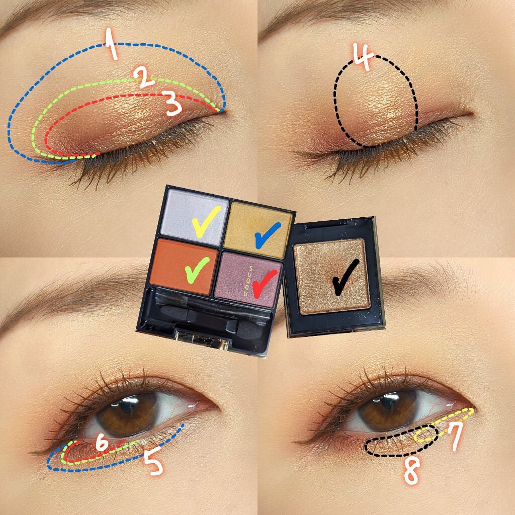 デザイニング カラー アイズ/SUQQU/アイシャドウパレットを使ったクチコミ(4枚目)