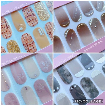 ネイルフィット ジェルネイルシール/GELATO FACTORY/ネイルシールを使ったクチコミ(4枚目)