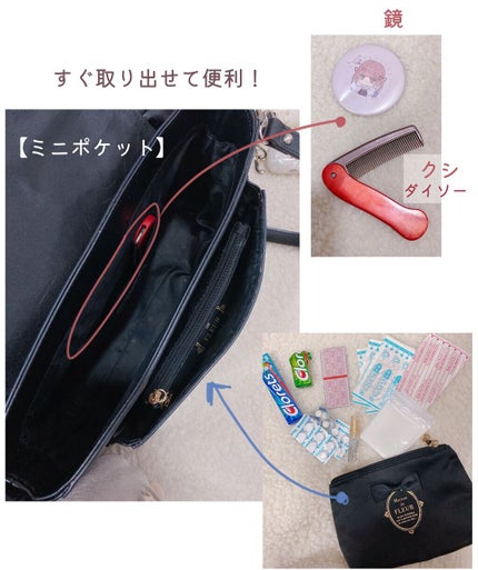 チェリーブロッサム オードパルファン/Flora Notis JILL STUART/香水(レディース)を使ったクチコミ(4枚目)