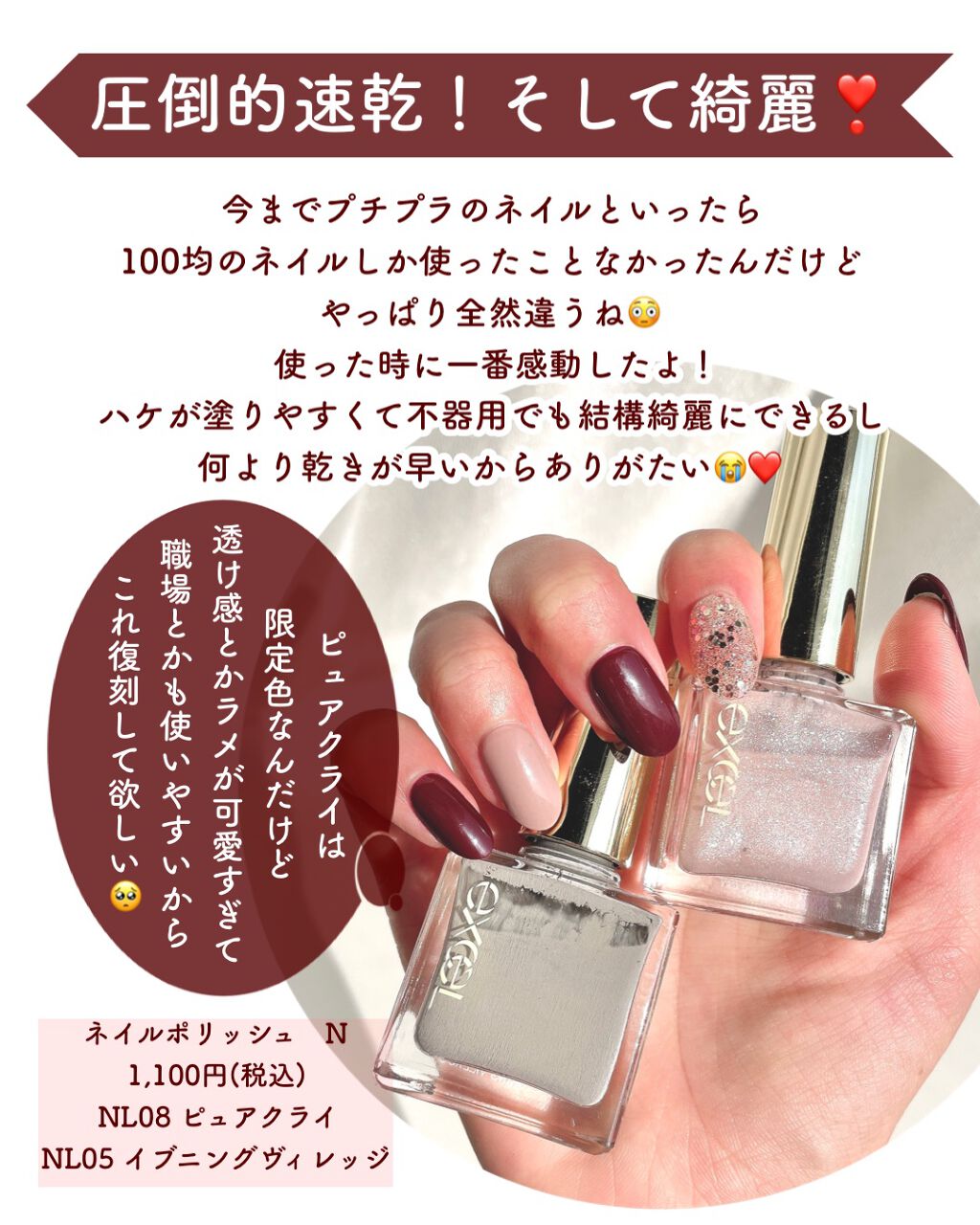 パウダー&ペンシル アイブロウEX/excel/アイブロウペンシルを使ったクチコミ(8枚目)