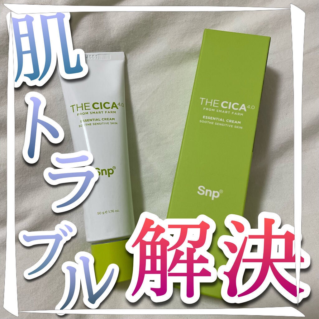THE CICA 4.0 エッセンシャルクリーム/SNP/フェイスクリームを使ったクチコミ(1枚目)
