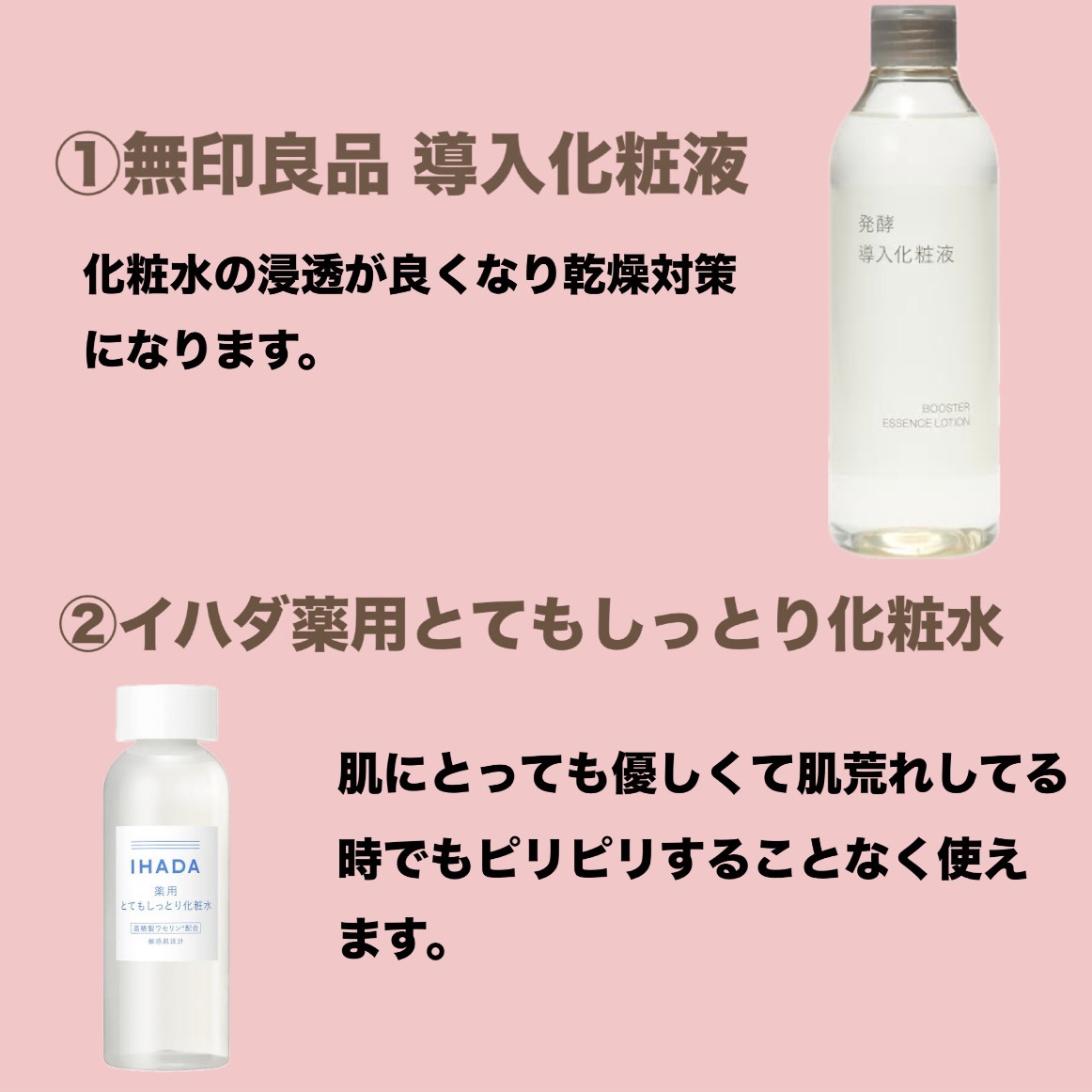 ヒアルロン酸/DHC/美容サプリメントを使ったクチコミ（2枚目）