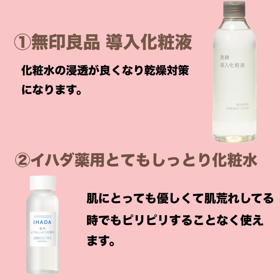 ヒアルロン酸/DHC/美容サプリメントを使ったクチコミ(2枚目)