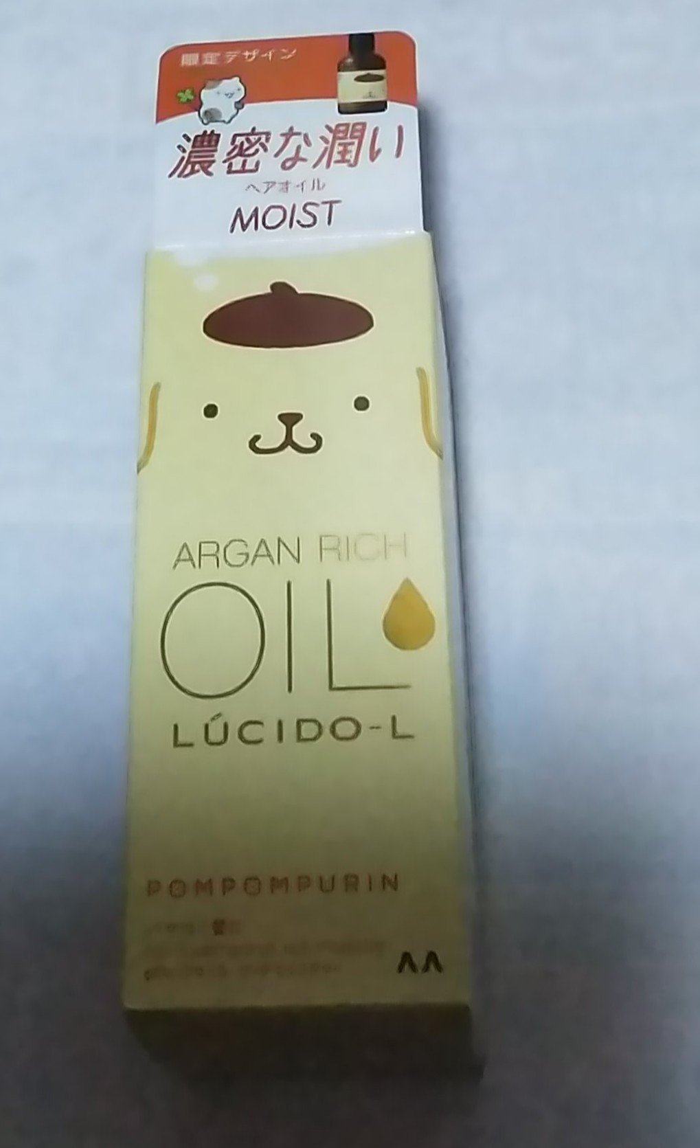 オイルトリートメント #EXヘアオイル リッチモイスチャー サンリオスペシャルデザイン（60ml）/ルシードエル/ヘアオイルを使ったクチコミ（1枚目）