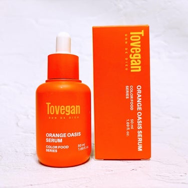 ＼精製水の代わりにオレンジエキス🍊を約72%配合したセラム／

『Tovegan トゥヴィガン
ORANGE OASIS SERUM オレンジ オアシス セラム』
〈美容液〉50mL ¥3,290(税込