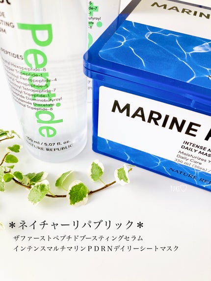 ザファーストペプチドブースティングセラム/ネイチャーリパブリック/ブースター・導入液を使ったクチコミ(1枚目)