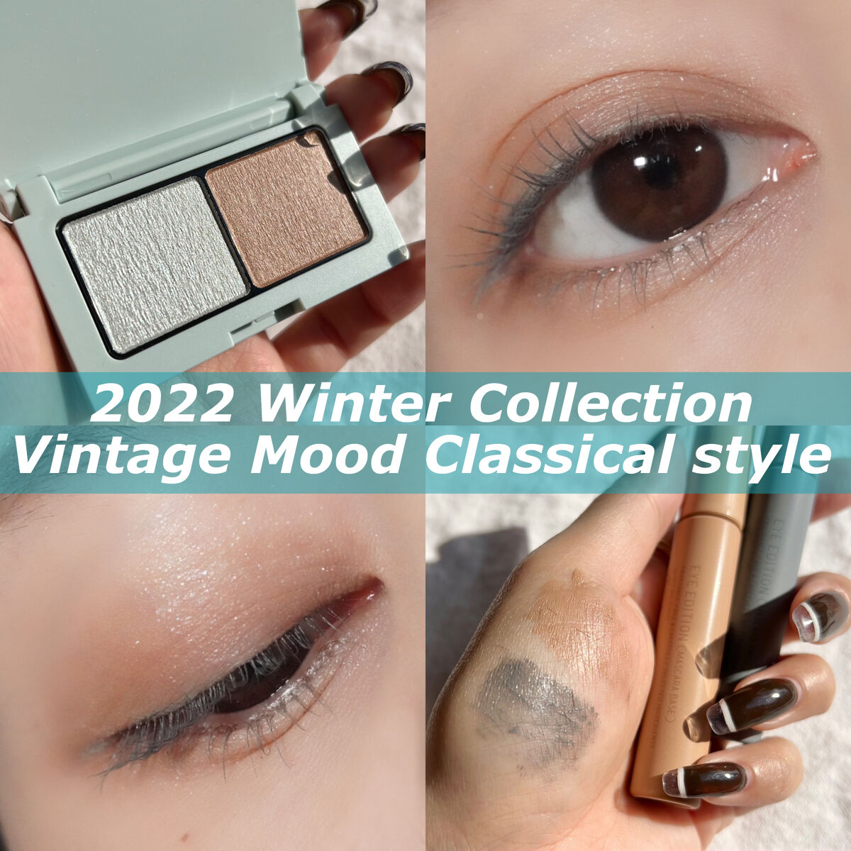 エテュセ アイエディション(カラーパレット)/ettusais/アイシャドウパレットを使ったクチコミ（1枚目）