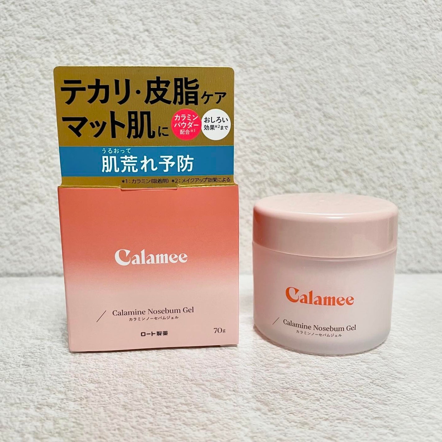 ã«ã©ã㌠ã«ã©ãã³ããŒã»ãã ãžã§ã«/Calamee/ãã§ã€ã¹ã¯ãªãŒã ã䜿ã£ãã¯ãã³ãïŒ1æç®ïŒ