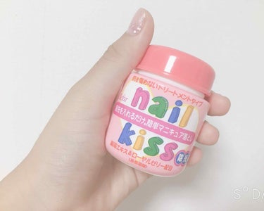 エルファー ネイルキッスB/DAISO/除光液を使ったクチコミ（2枚目）