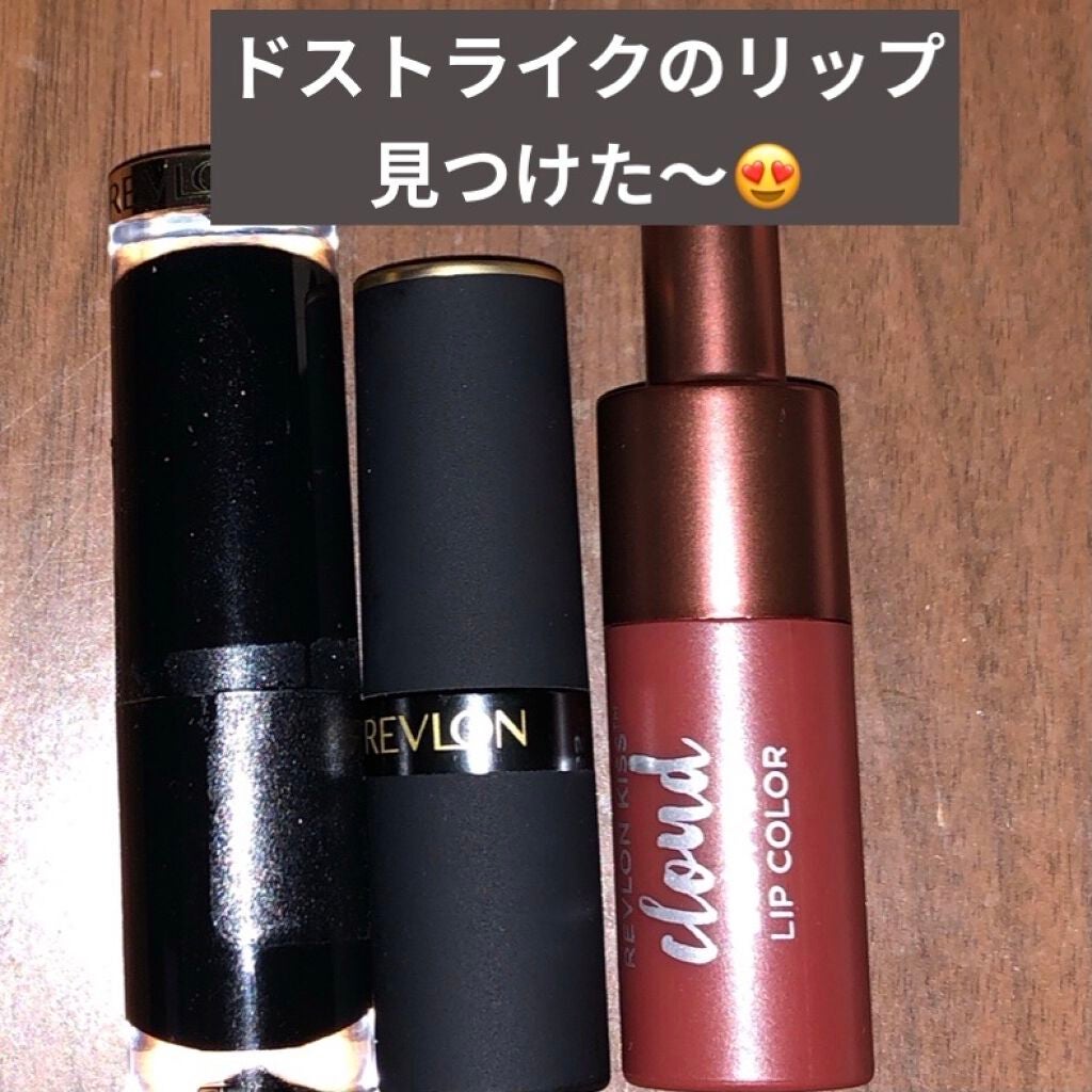 キス クラウド ブロッテッド リップ カラー/REVLON/口紅を使ったクチコミ(1枚目)