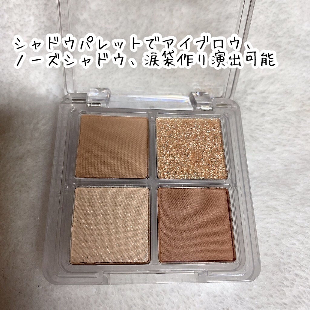 アディクション ベルベットティント/Flynn/リップティントを使ったクチコミ(3枚目)