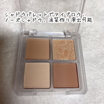 アディクション ベルベットティント/Flynn/リップティントを使ったクチコミ(3枚目)