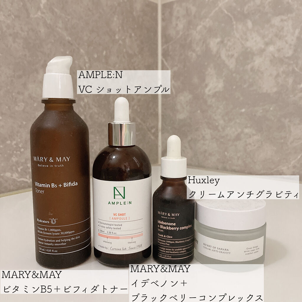 ビタミンB5+ビフィダトナー/MARY&MAY/化粧水を使ったクチコミ（2枚目）