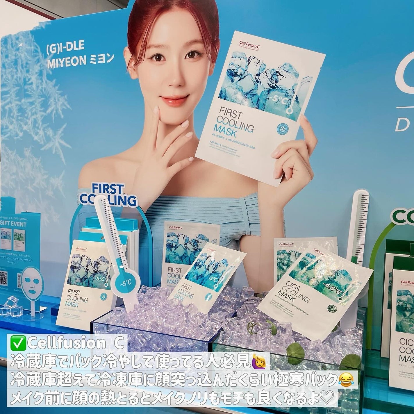 クンダル ダメージケア シャンプー/トリートメント/KUNDAL/市販シャンプーを使ったクチコミ(3枚目)