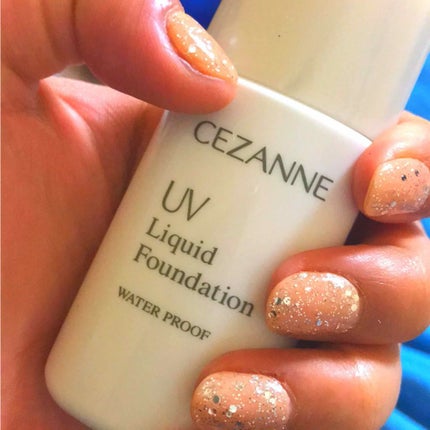 UV リキッドファンデーション R/CEZANNE/リキッドファンデーションを使ったクチコミ(1枚目)