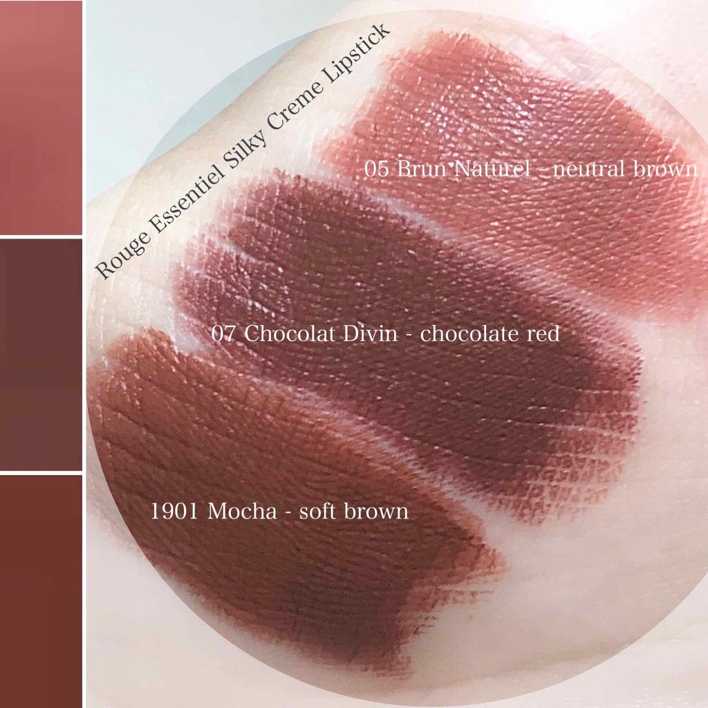 ルージュ エッセンシャル シルキー クリーム リップスティック/ローラ メルシエ/口紅を使ったクチコミ(2枚目)