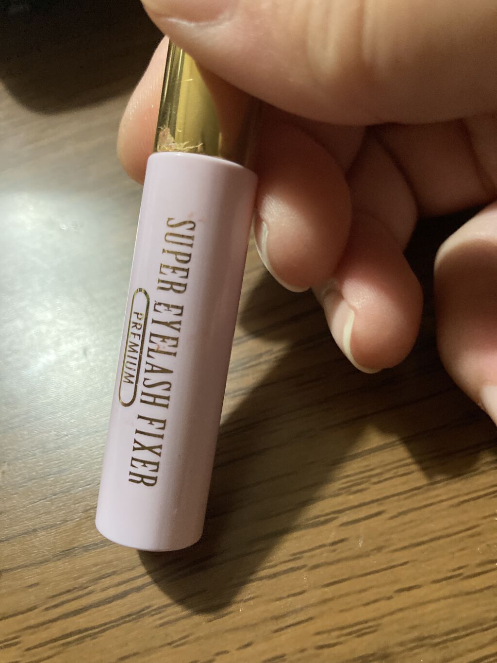 Super Eyelash Fixer PREMIUM/UTSUGI/その他を使ったクチコミ（3枚目）