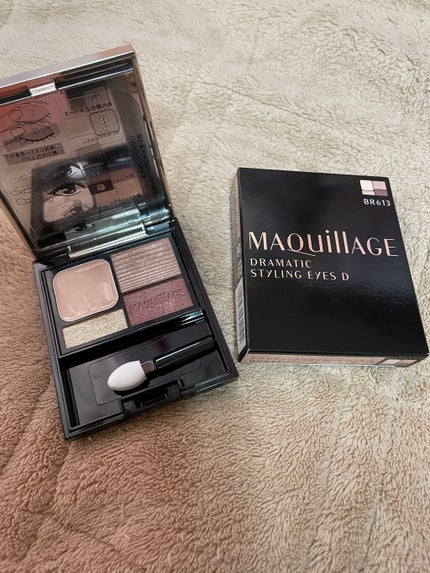 ドラマティックスタイリングアイズD/マキアージュ/アイシャドウパレットを使ったクチコミ(1枚目)