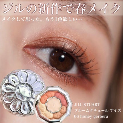 ããåºãã¢ã€ã©ã€ããŒ/ã°ã¬ã€ã·ã£/ãã³ã·ã«ã¢ã€ã©ã€ããŒã䜿ã£ãã¯ãã³ãïŒ1æç®ïŒ