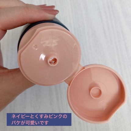 ディープダメージトリートメントEX/UNOVE/洗い流すヘアトリートメントを使ったクチコミ(3枚目)