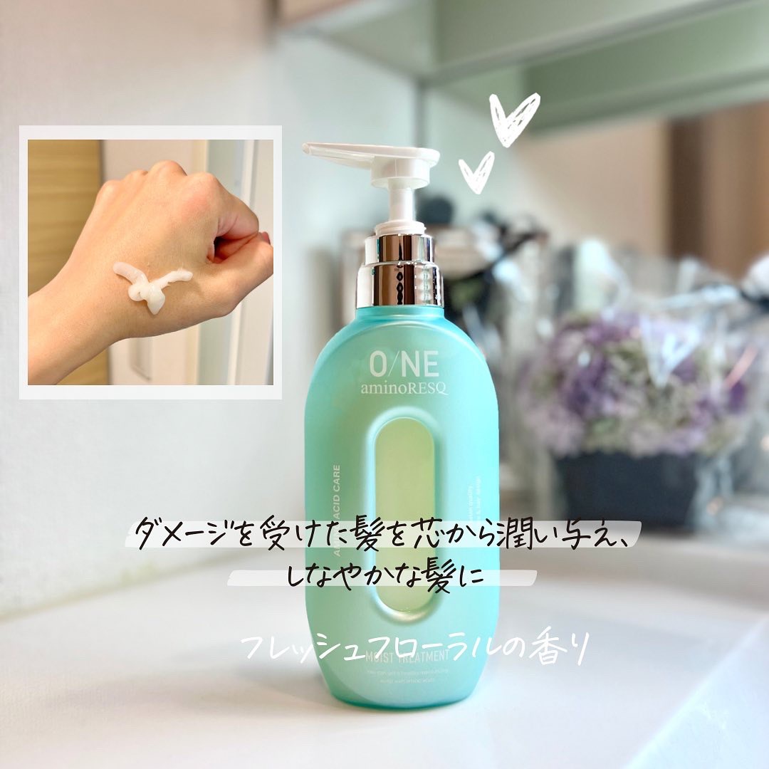 ワン アミノレスキューモイストシャンプー/トリートメント/アミノレスキュー/市販シャンプーを使ったクチコミ（3枚目）