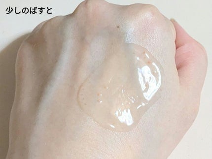 アビブ グルタチオンソームダークスポットセラムビタドロップ/Abib /美容液を使ったクチコミ(6枚目)