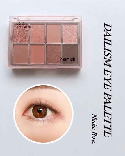 アートレスグロウベース/heimish/化粧下地を使ったクチコミ(2枚目)