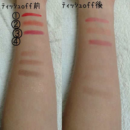 【旧品】パーフェクトスタイリストアイズ/キャンメイク/アイシャドウパレットを使ったクチコミ(3枚目)