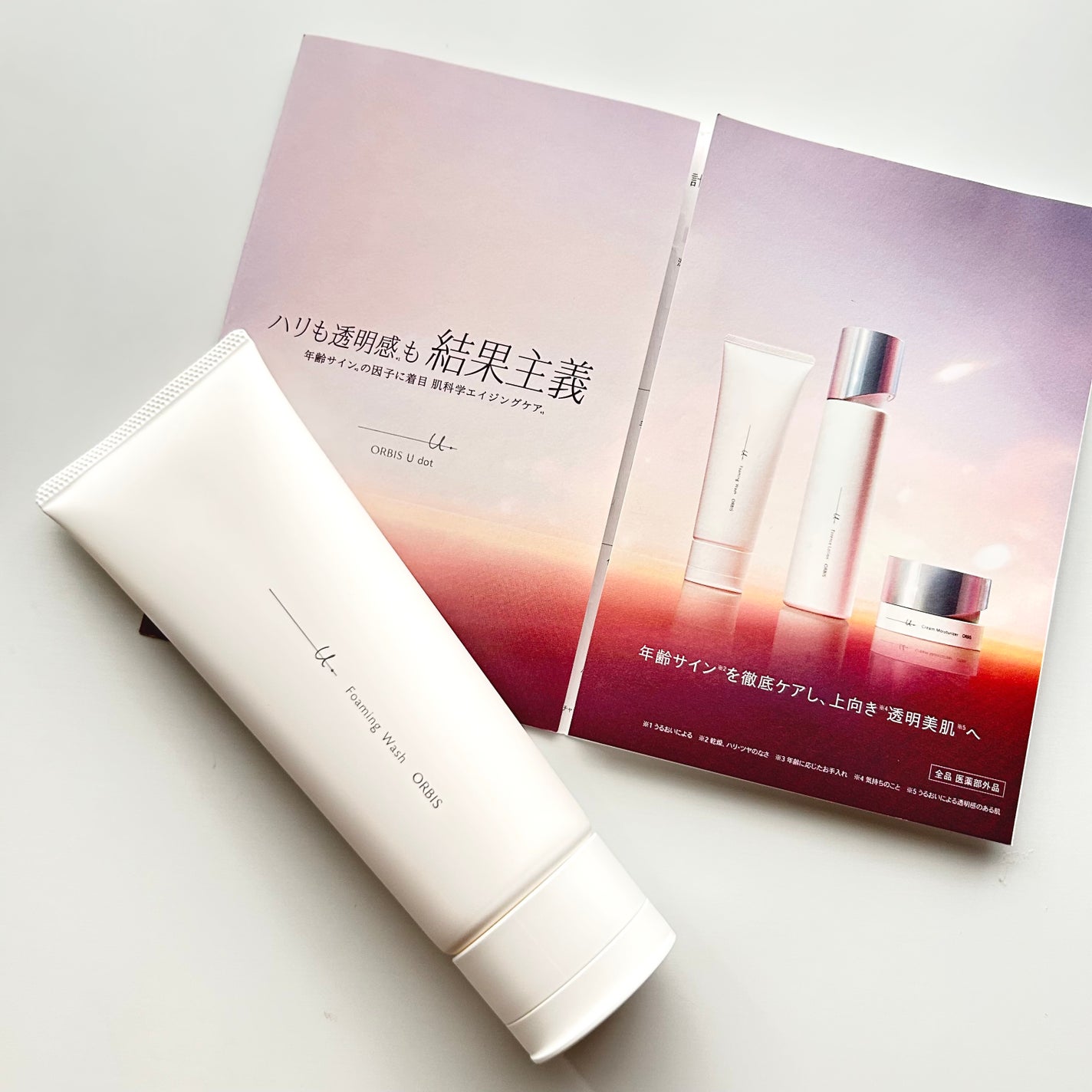 オルビスユー ドット フォーミングウォッシュ/オルビス/洗顔フォームを使ったクチコミ(6枚目)