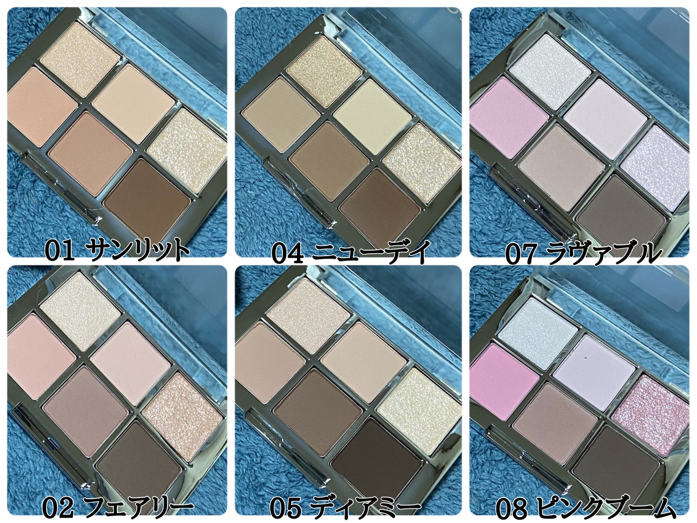 ベターミーアイパレット/2aN/マルチパレットを使ったクチコミ(2枚目)