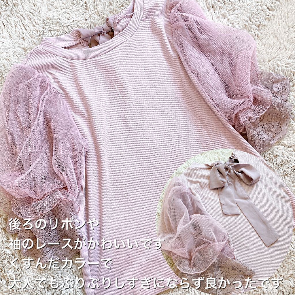 を使ったクチコミ（1枚目）