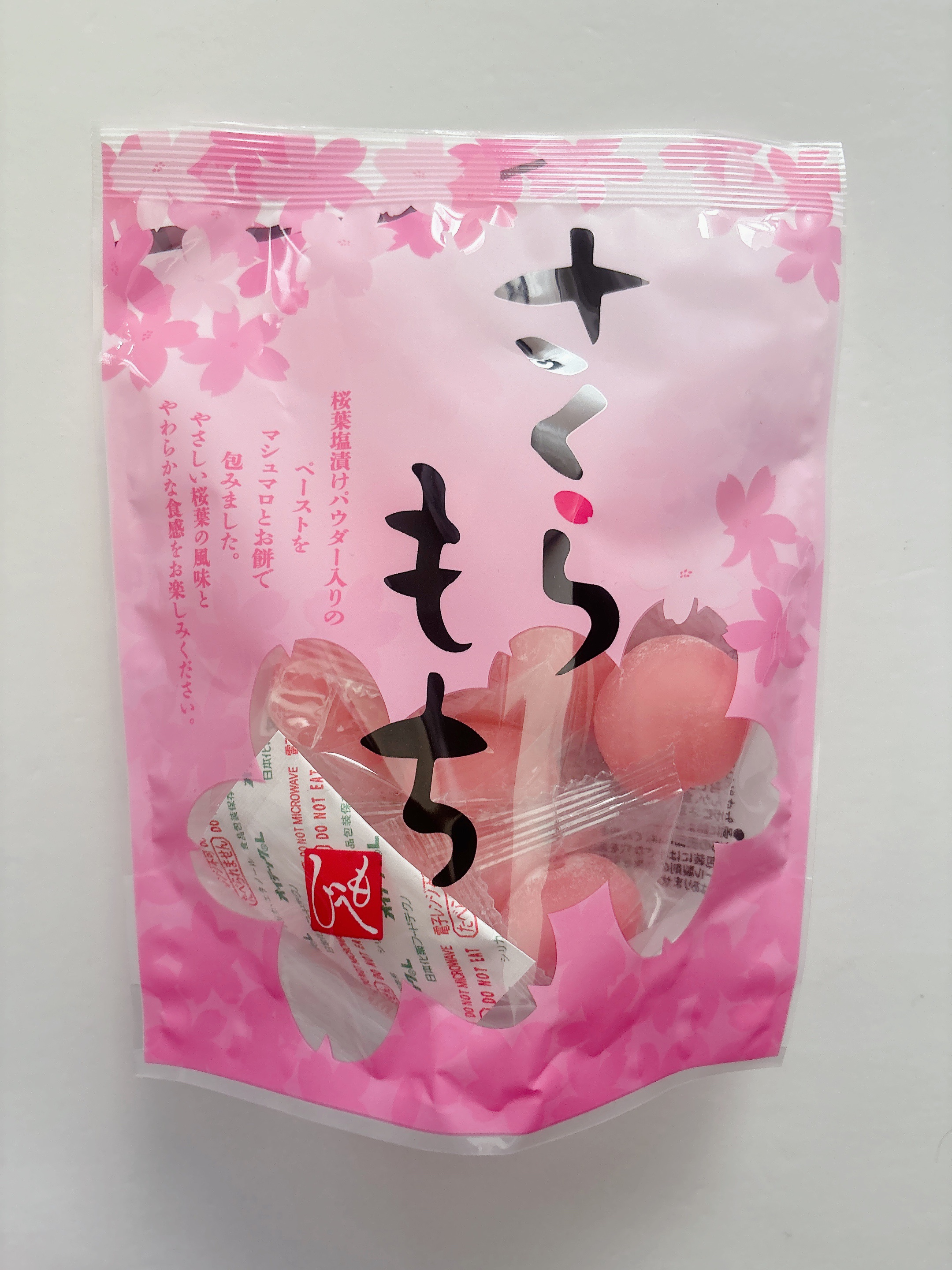 KALDI サクラのお菓子/KALDI(カルディ)/その他食品を使ったクチコミ（3枚目）