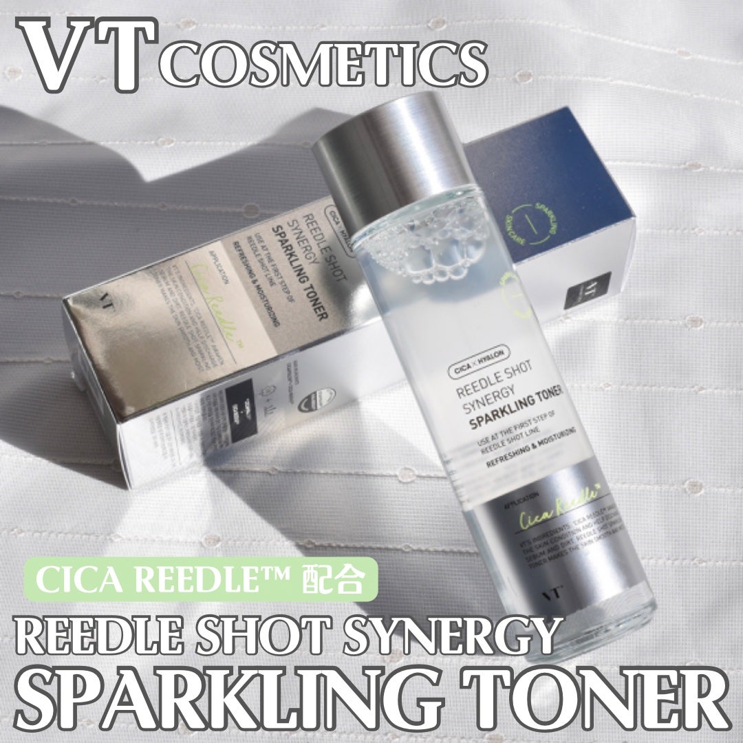 リードルショットシナジースパークリングトナー/VT/化粧水を使ったクチコミ(1枚目)