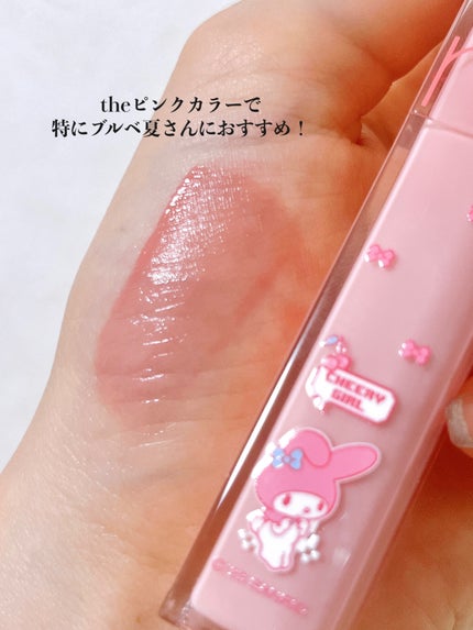 デュイフルウォーターティント/rom&nd/リップティントを使ったクチコミ(3枚目)