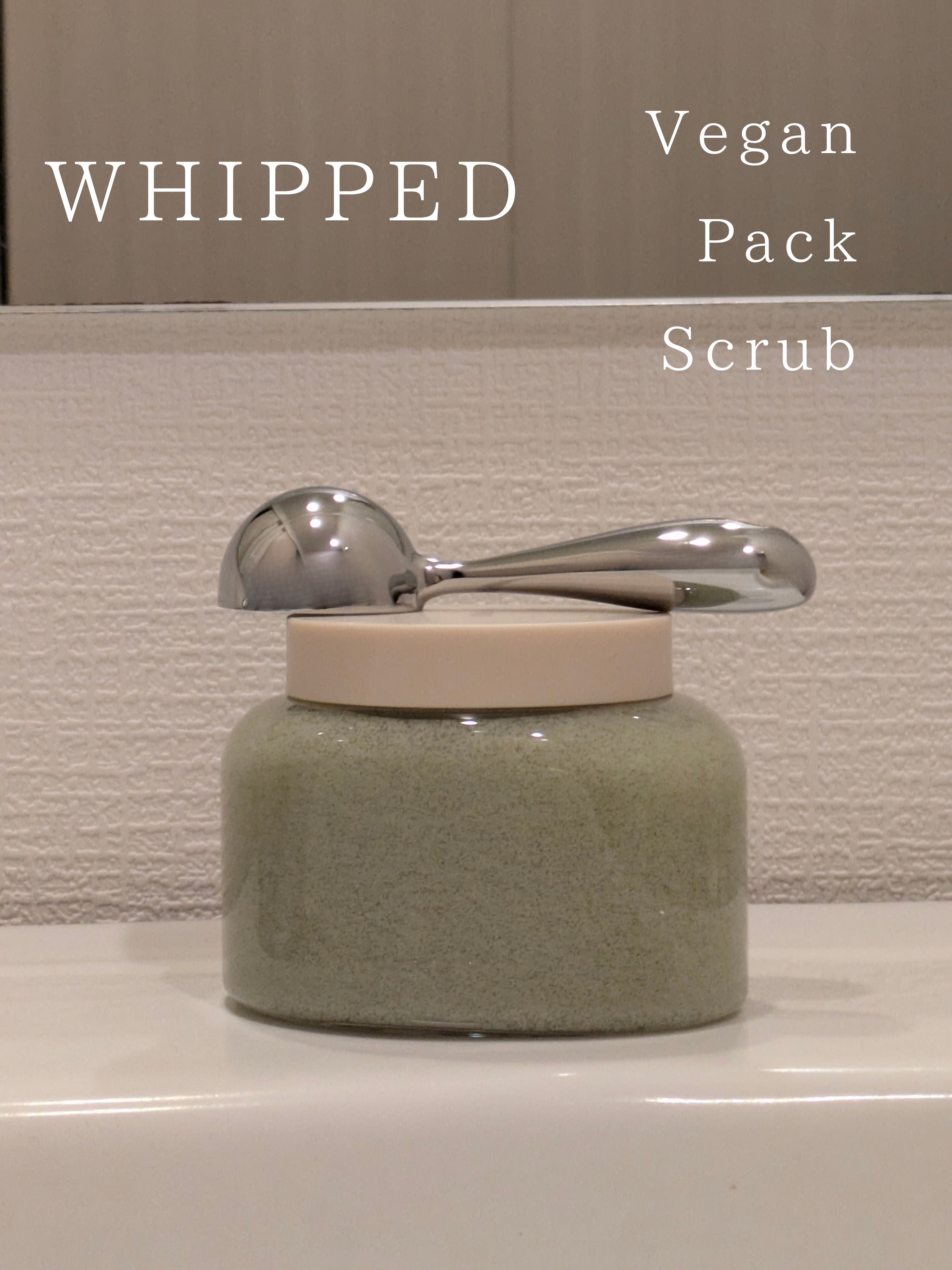 ホイップドヴィーガンパックスクラブ マグツリー（鎮静・毛穴ケア）/WHIPPED/スクラブ・ゴマージュを使ったクチコミ（2枚目）