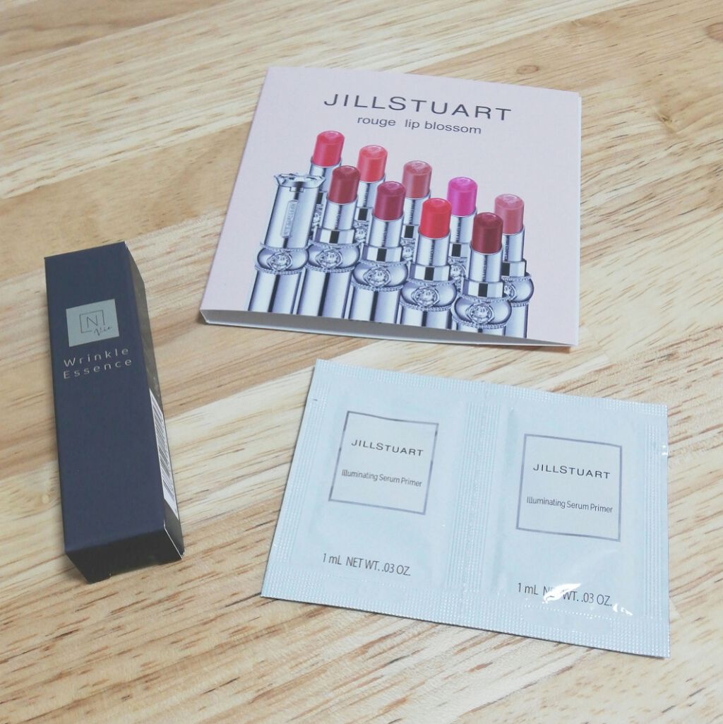 美的 2020年12月号/美的/雑誌を使ったクチコミ(2枚目)