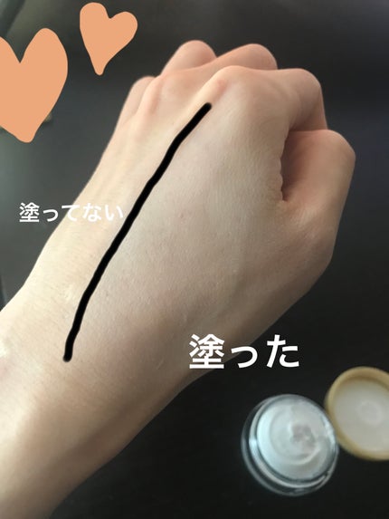 ポアレスエアリーベース/キャンメイク/化粧下地を使ったクチコミ(4枚目)