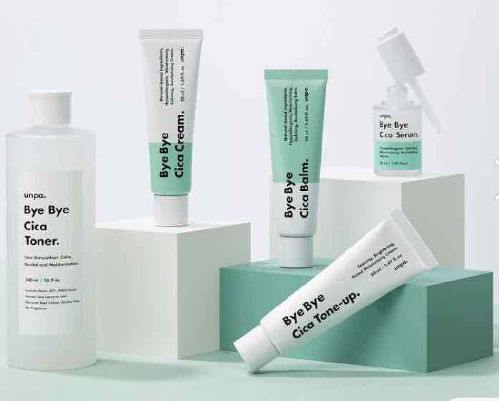 アクネキュアクリーム(医薬品)/IHADA/その他を使ったクチコミ（1枚目）