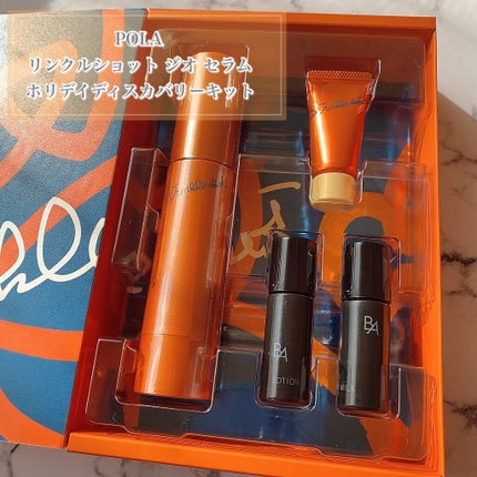 リンクルショット メディカル セラム N/リンクルショット/アイケア・アイクリームを使ったクチコミ(1枚目)