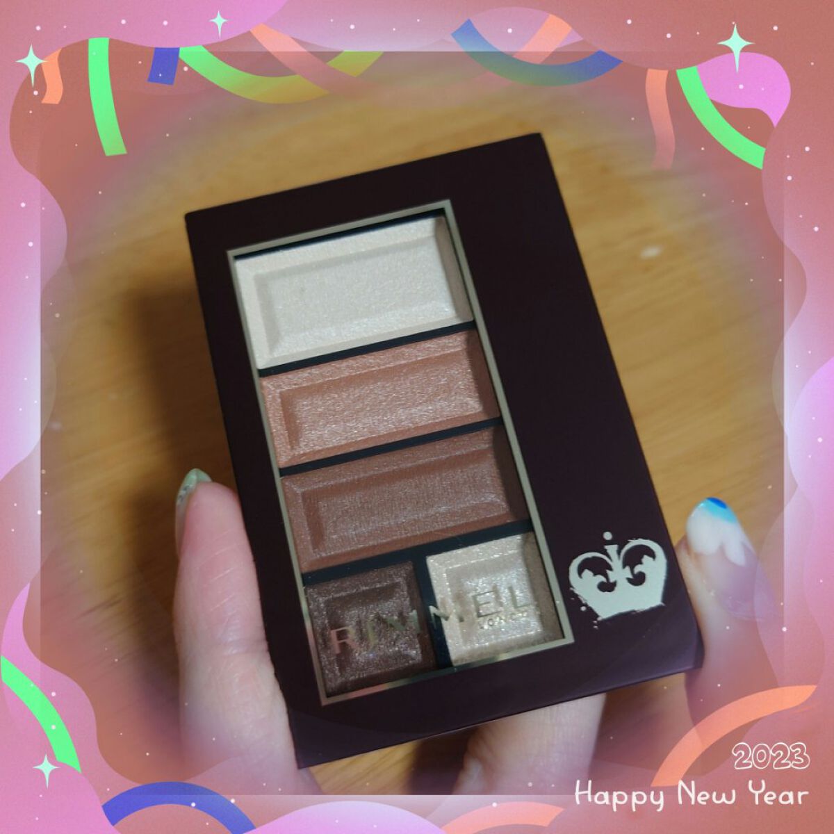 ショコラスウィート アイズ ソフトマット/リンメル ロンドン/アイシャドウパレットを使ったクチコミ（1枚目）