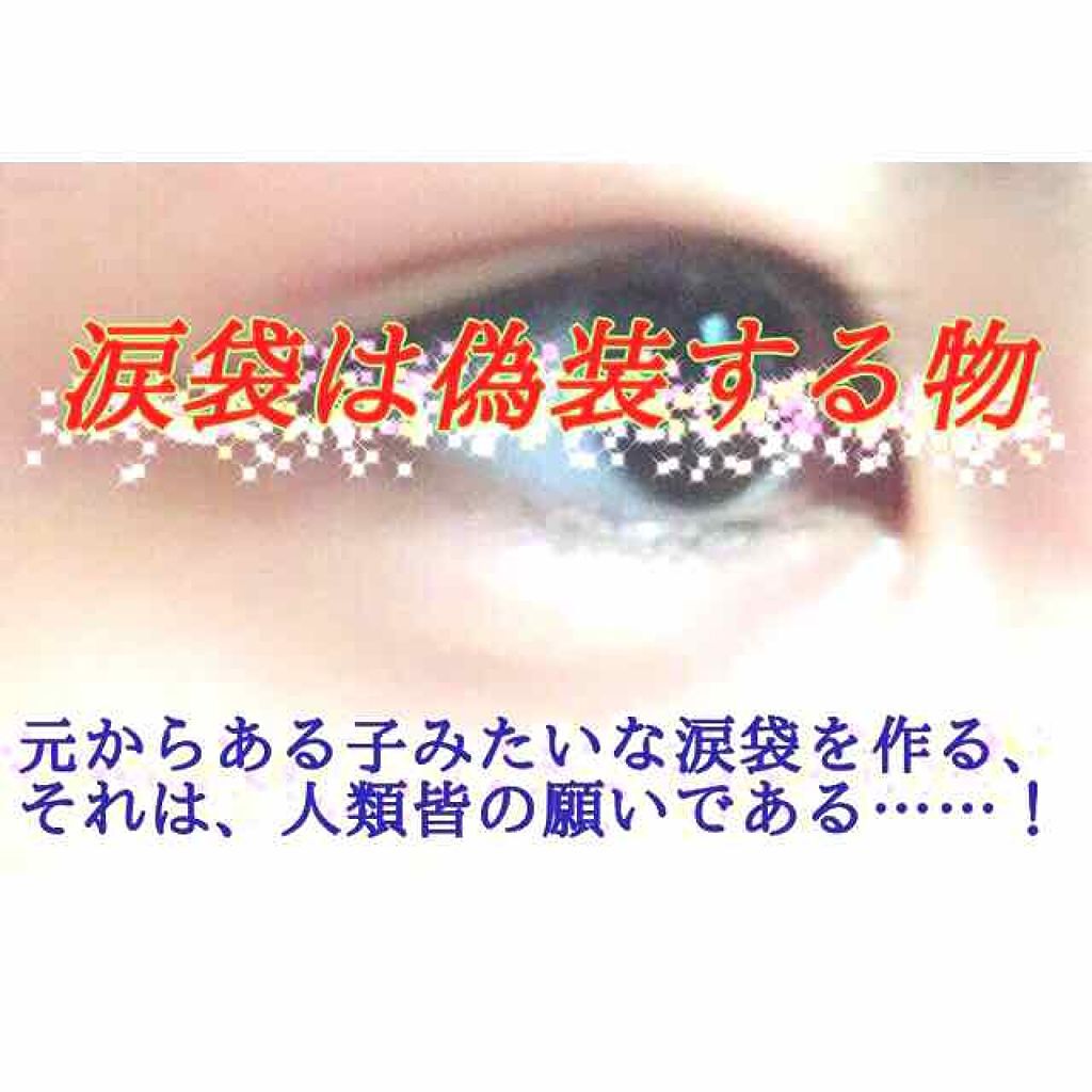 ブラシ付 アイブロウ/CEZANNE/アイブロウペンシルを使ったクチコミ（1枚目）