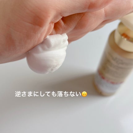 オバジX ブーストムースウォッシュ/オバジ/泡洗顔を使ったクチコミ(4枚目)