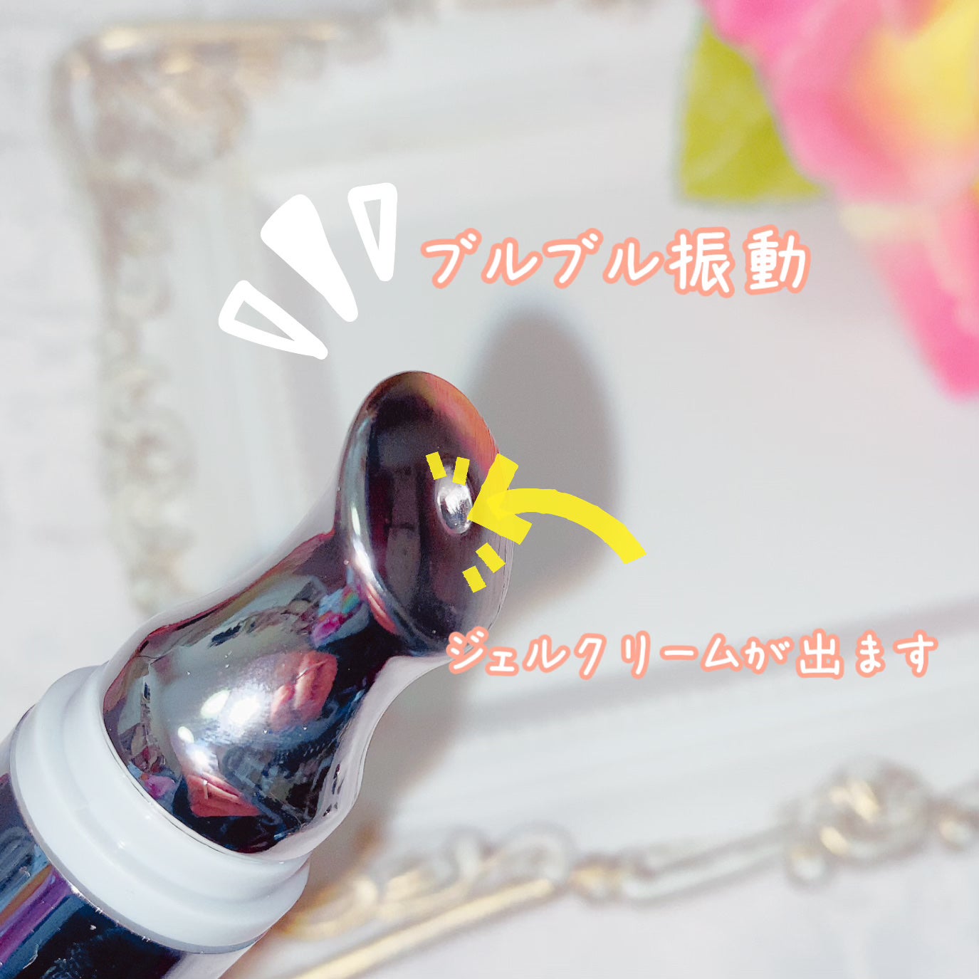 リードルショット100/VT/美容液を使ったクチコミ(9枚目)