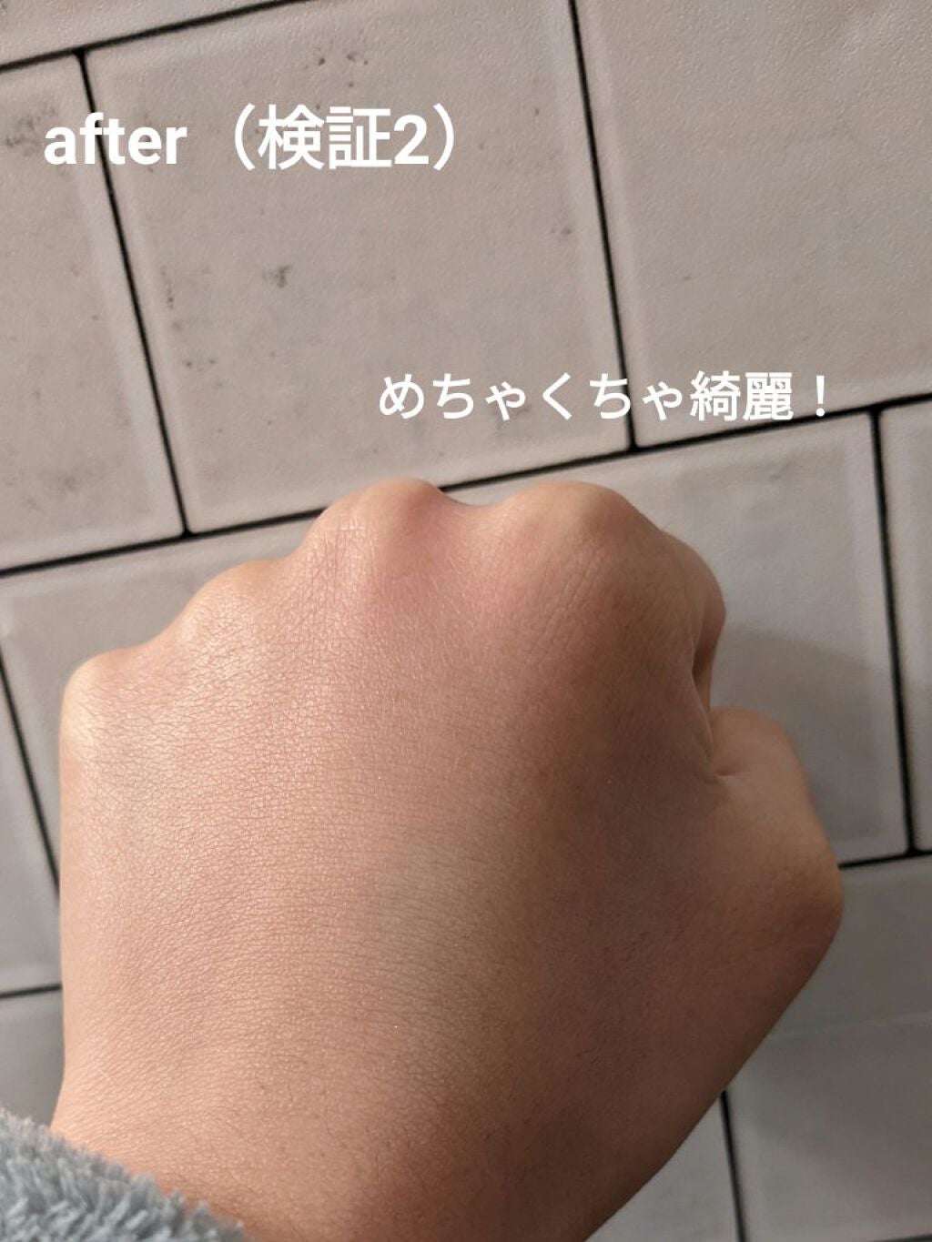 デュオ ザ クレンジングバーム クリア/DUO/クレンジングバームを使ったクチコミ(5枚目)