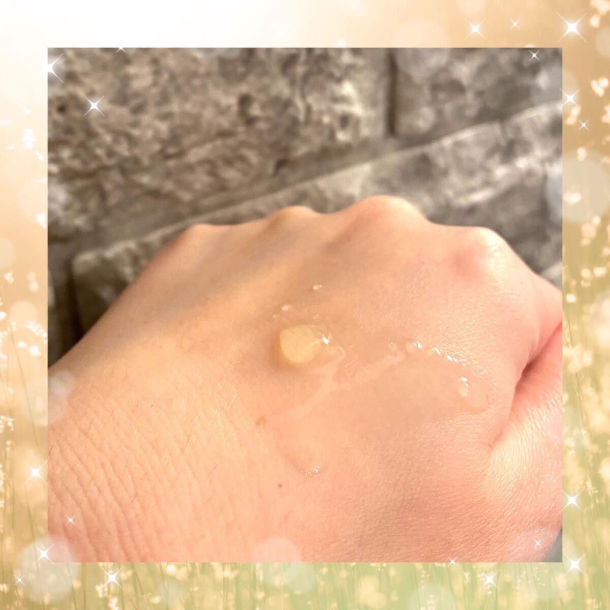 ブースト ポンパー X/アーレス/美容液を使ったクチコミ(3枚目)