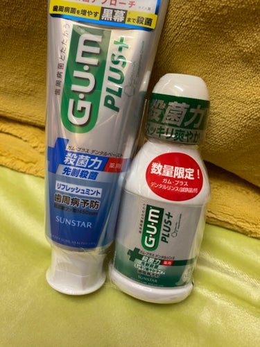 ガム・ウェルプラス デンタルペースト/GUM/歯磨き粉を使ったクチコミ（4枚目）
