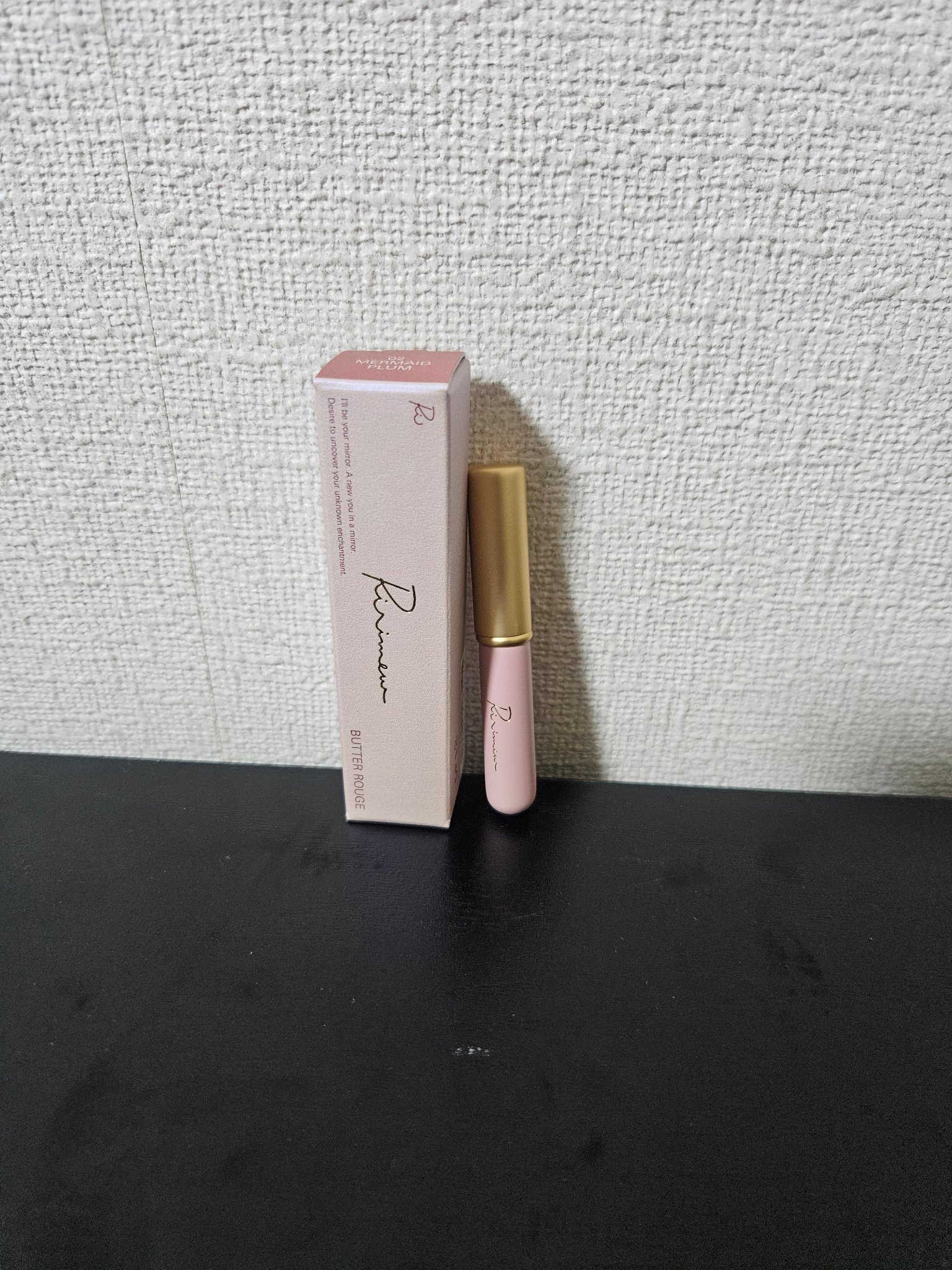 リリミュウ バタールージュ 02 マーメイドプラム/Ririmew/口紅を使ったクチコミ（2枚目）